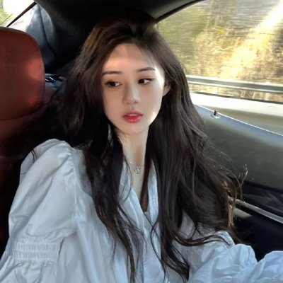 美梦成真